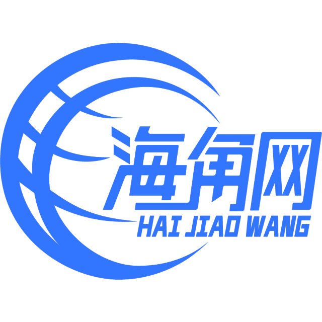 午夜